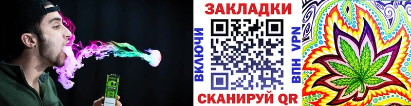 Продажа наркотиков Воскресенск А ПВП ГАШ omg ссылка Кокаин