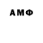 Героин Афган Rezera TM