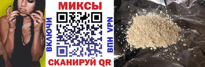 нарко площадка состав  Воскресенск  Бутират BDO 