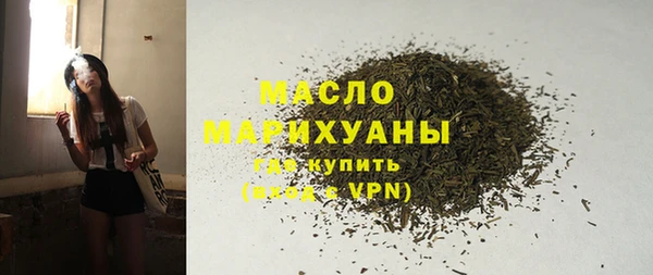 mix Белоозёрский