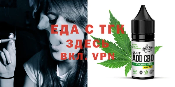 кокс Беломорск