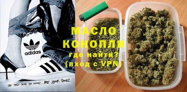 кокс Беломорск