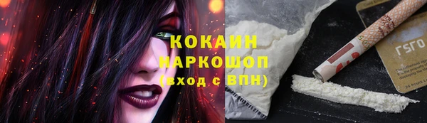mix Белоозёрский