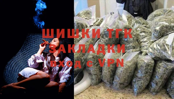 кокс Беломорск