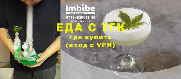 mix Белоозёрский