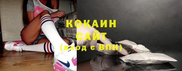 mix Белоозёрский