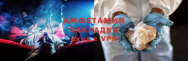 кокс Беломорск