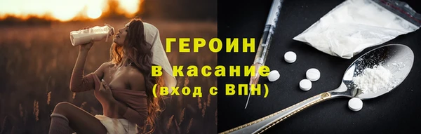 mix Белоозёрский