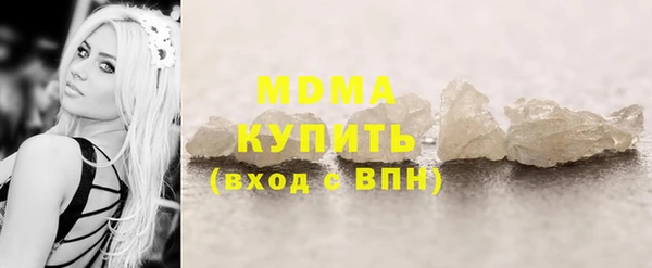 mix Белоозёрский