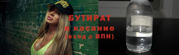 mix Белоозёрский