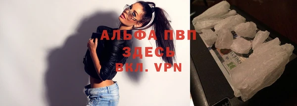 mix Белоозёрский