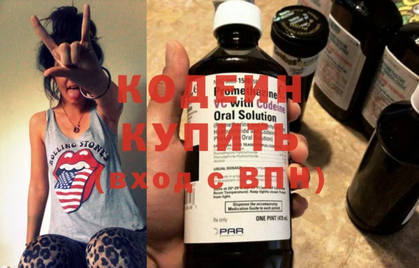 mix Белоозёрский