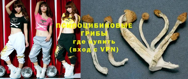 mix Белоозёрский
