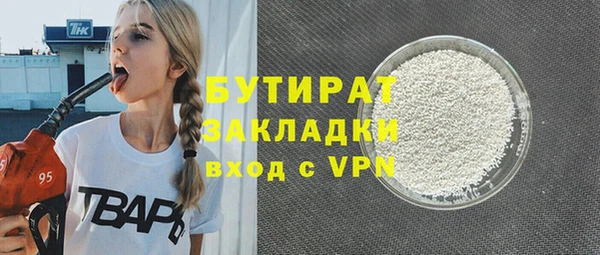 mix Белоозёрский