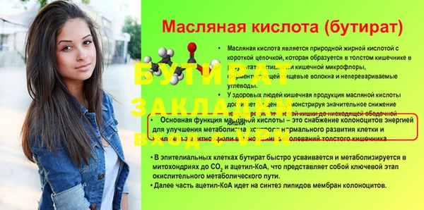 кокс Беломорск