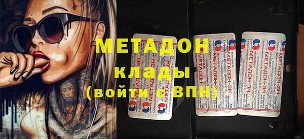 mix Белоозёрский