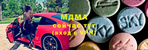 кокс Беломорск