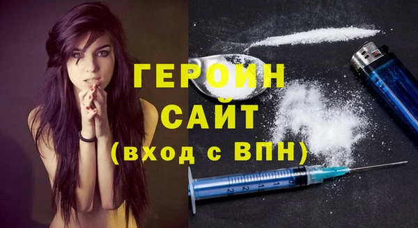 кокс Беломорск
