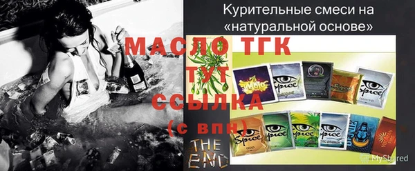mix Белоозёрский