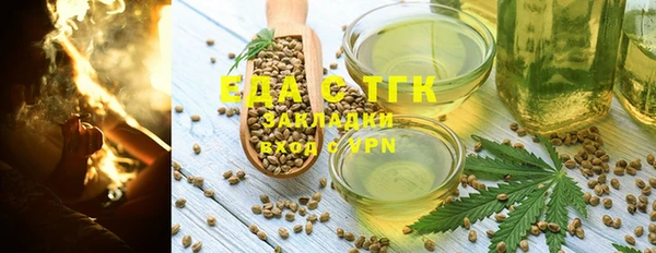 кокс Беломорск