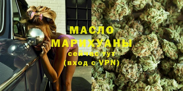 гашик Белокуриха
