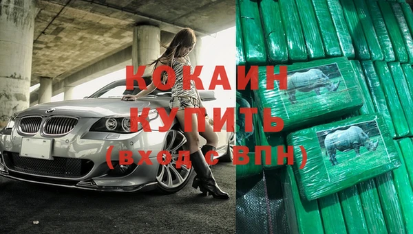mix Белоозёрский