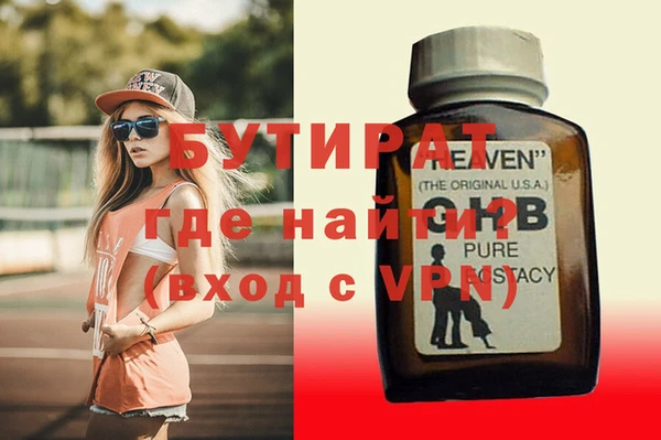 mix Белоозёрский