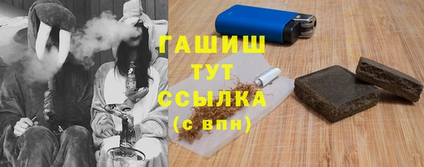 кокс Беломорск