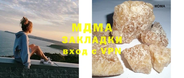 кокс Беломорск